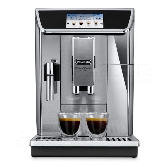 Кофемашина DeLonghi PrimaDonna Elite Experience ECAM 650.85.M