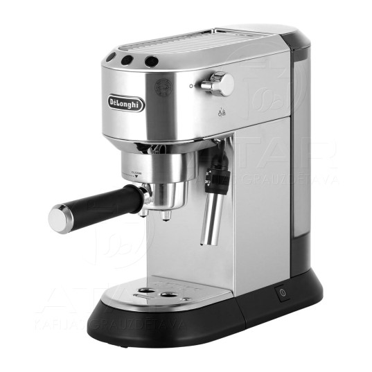 Кофемашина DeLonghi Dedica Style EC685.M