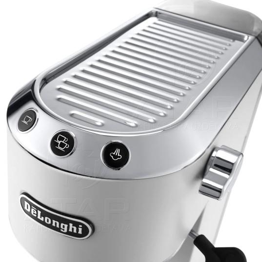 Кофемашина DELONGHI EC685.W