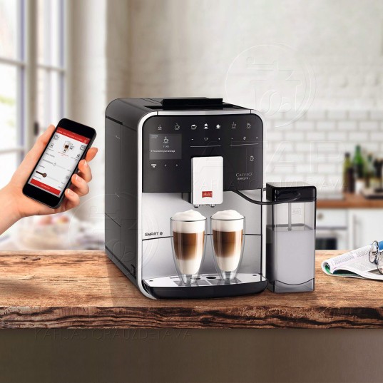 Kafijas automāts MELITTA Barista T Smart (Silver/Black)